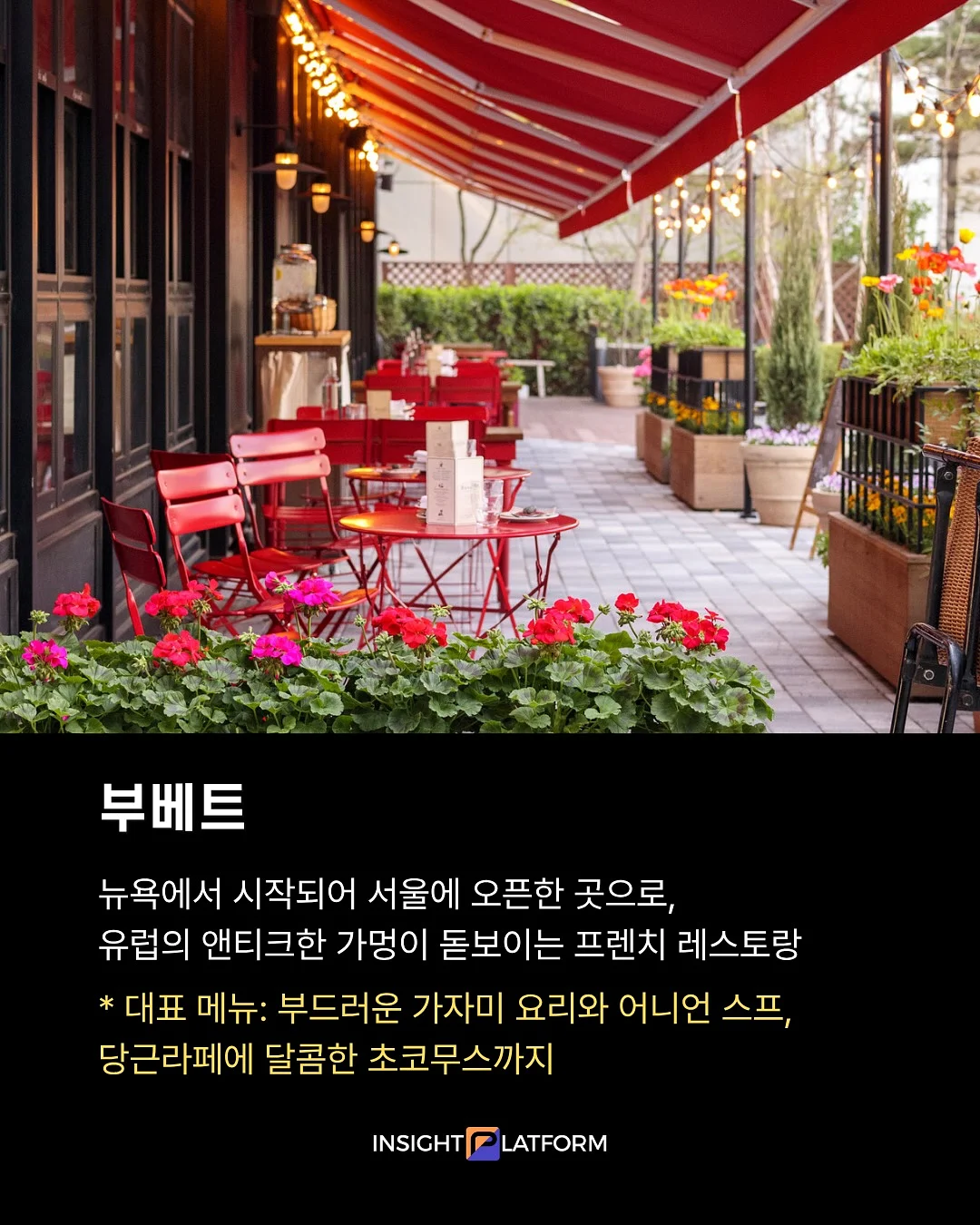ABC마트 그랜드스테이지 할인 행사 상품 6