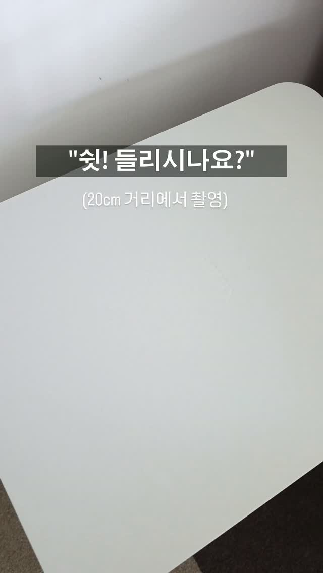 베네시안 블라인드