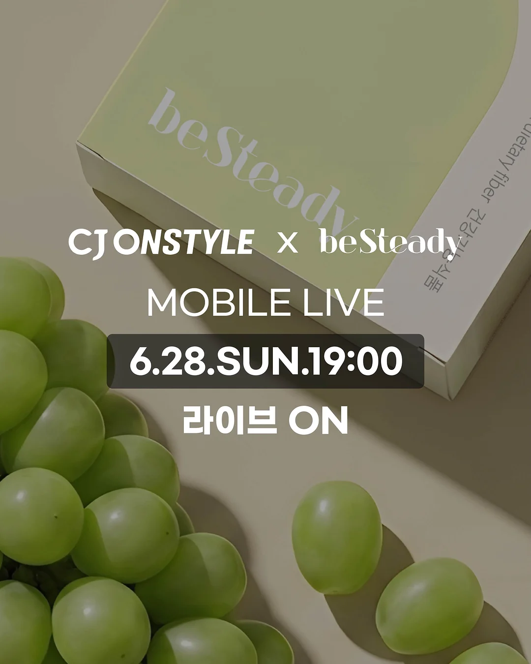 디녹 몽트르 들리에 레이어 디테쳐블 케이프 재킷 1