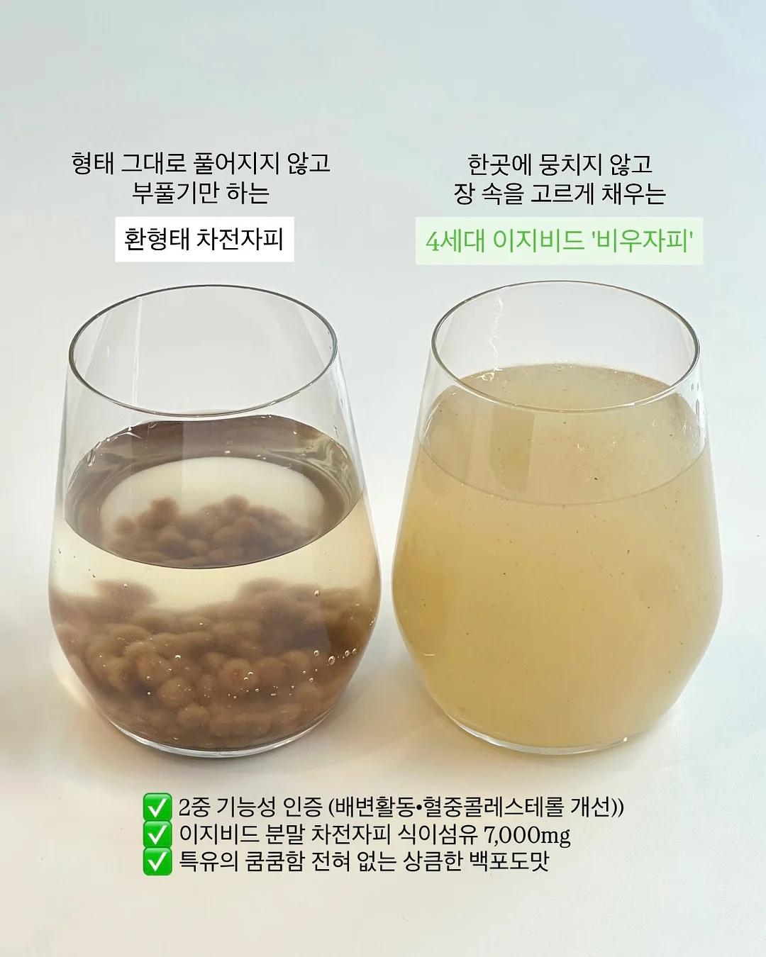 디녹 몽트르 들리에 레이어 디테쳐블 케이프 재킷 9