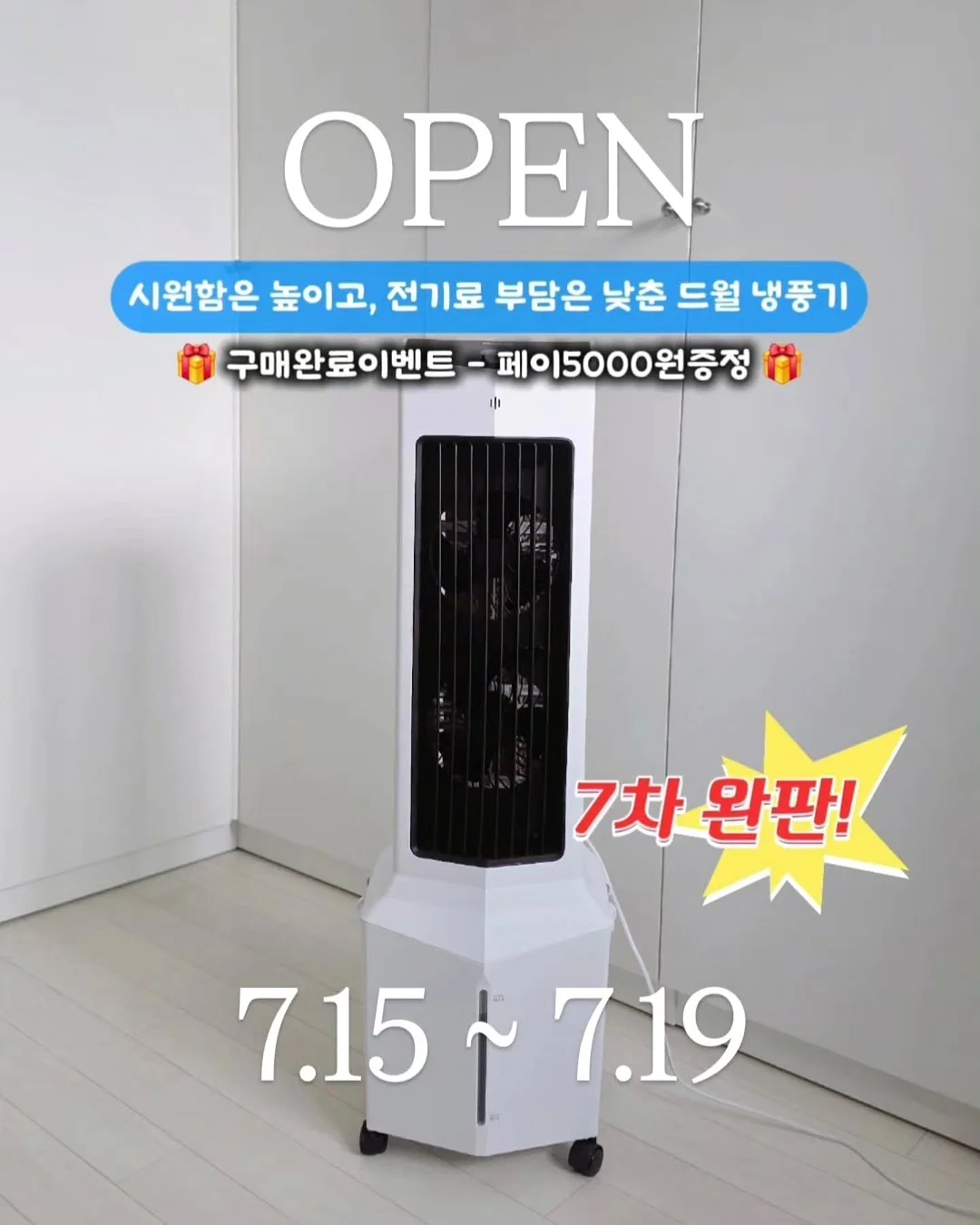 홀터넥 수영복 1