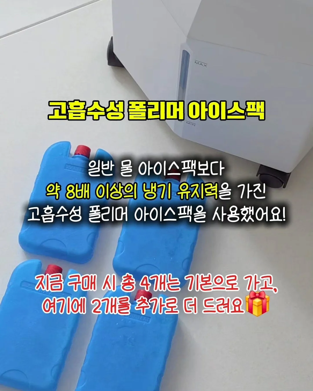 홀터넥 수영복 11