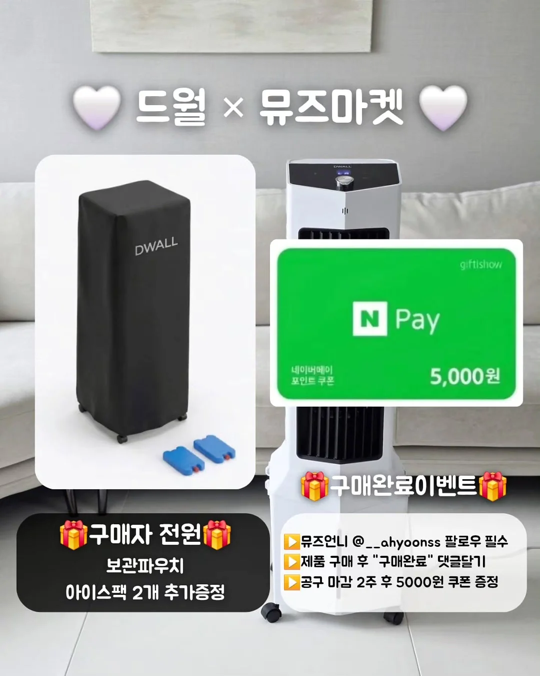 홀터넥 수영복 2