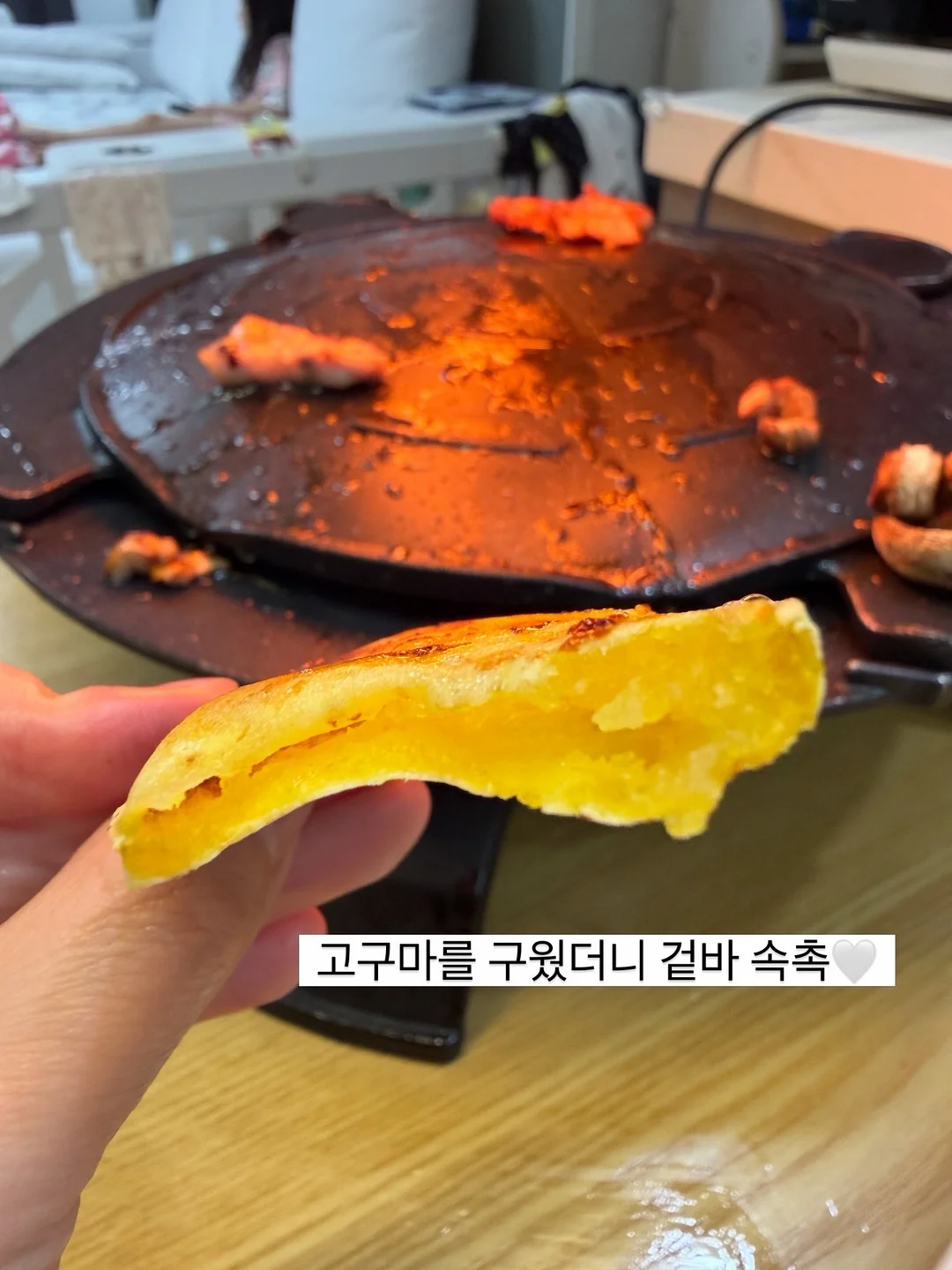 싹탄 탈취제 19
