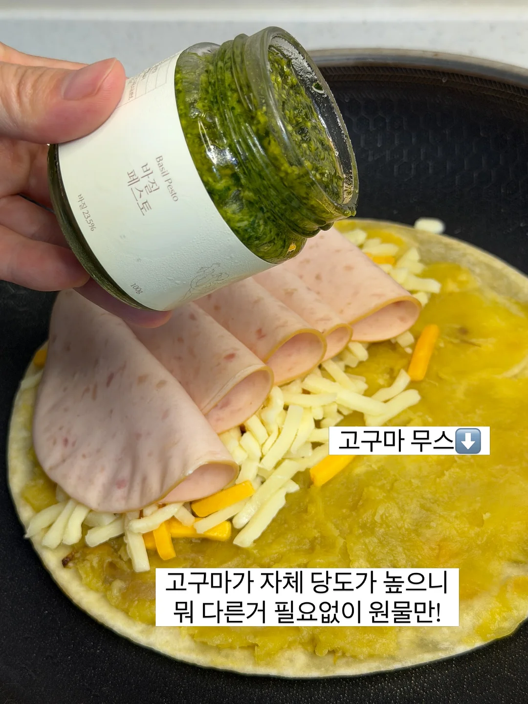 싹탄 탈취제 20
