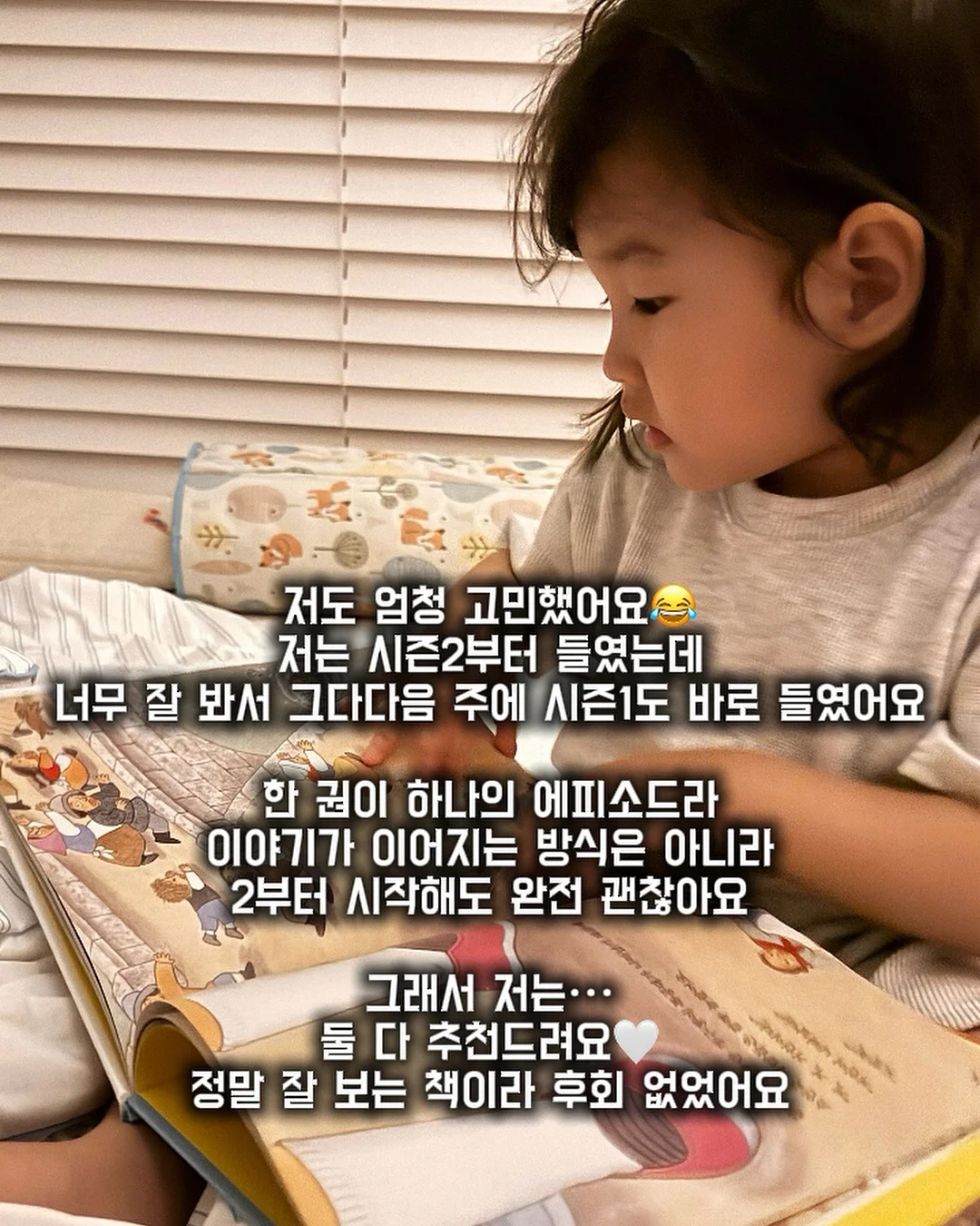 네일샵 비용 절약템 6