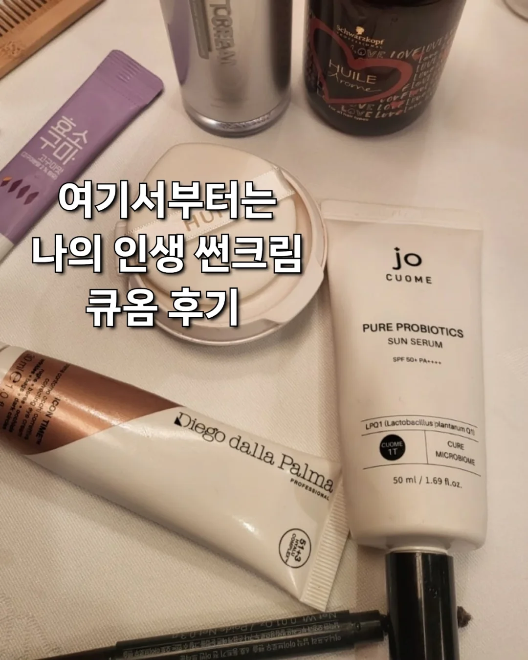 만능 헝겊 필터 12