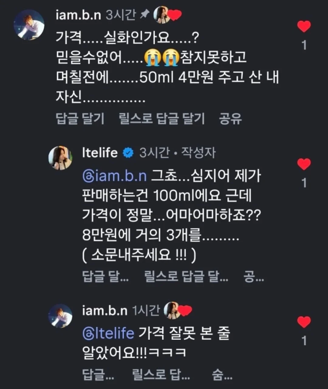 만능 헝겊 필터 5