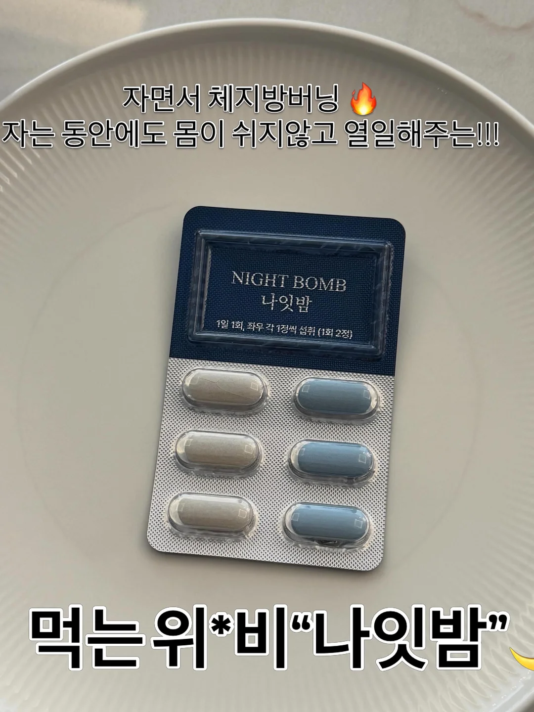 아디다스 뉴 메리제인 스니커즈 2