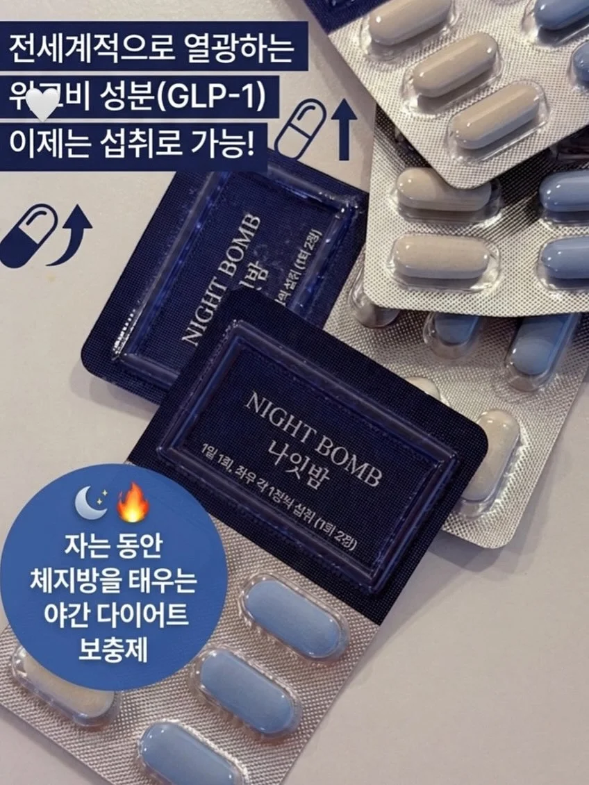 아디다스 뉴 메리제인 스니커즈 3