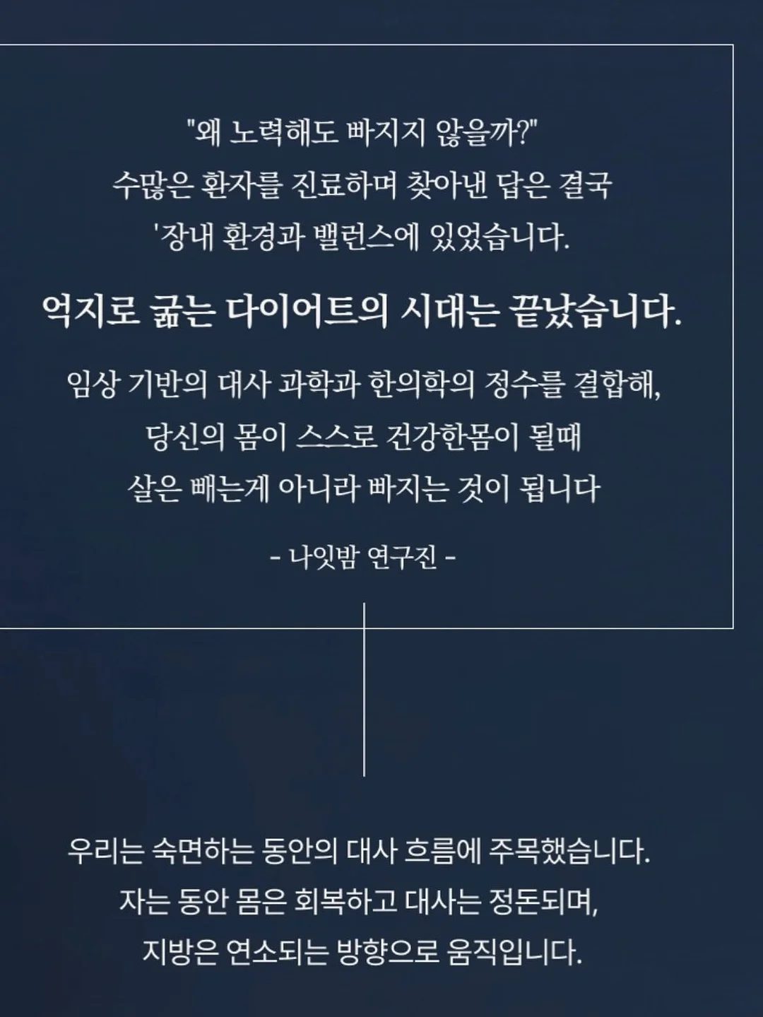 아디다스 뉴 메리제인 스니커즈 5