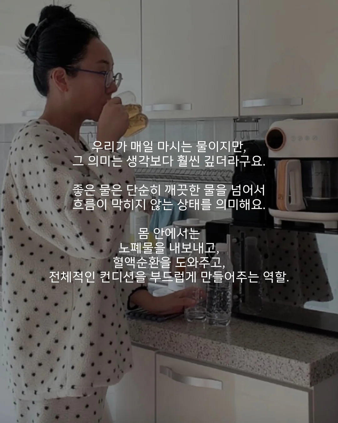 재현 솜뭉칠 복숭아 버전 인형 2