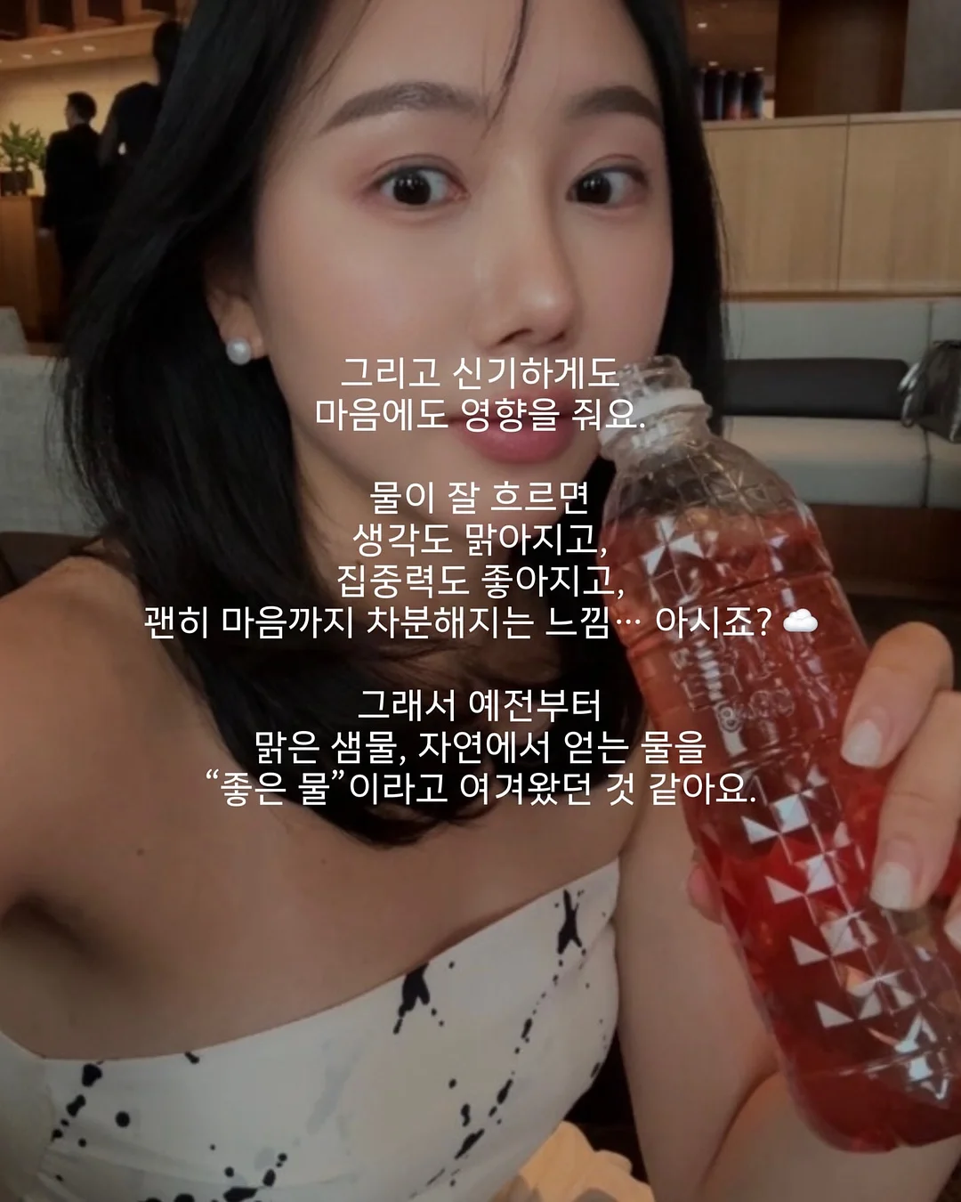 재현 솜뭉칠 복숭아 버전 인형 3