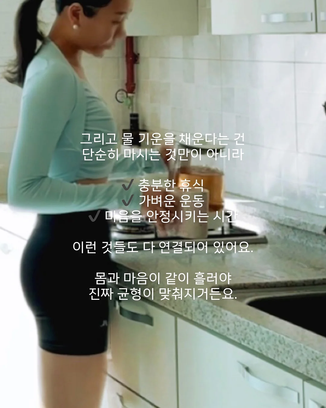 재현 솜뭉칠 복숭아 버전 인형 7