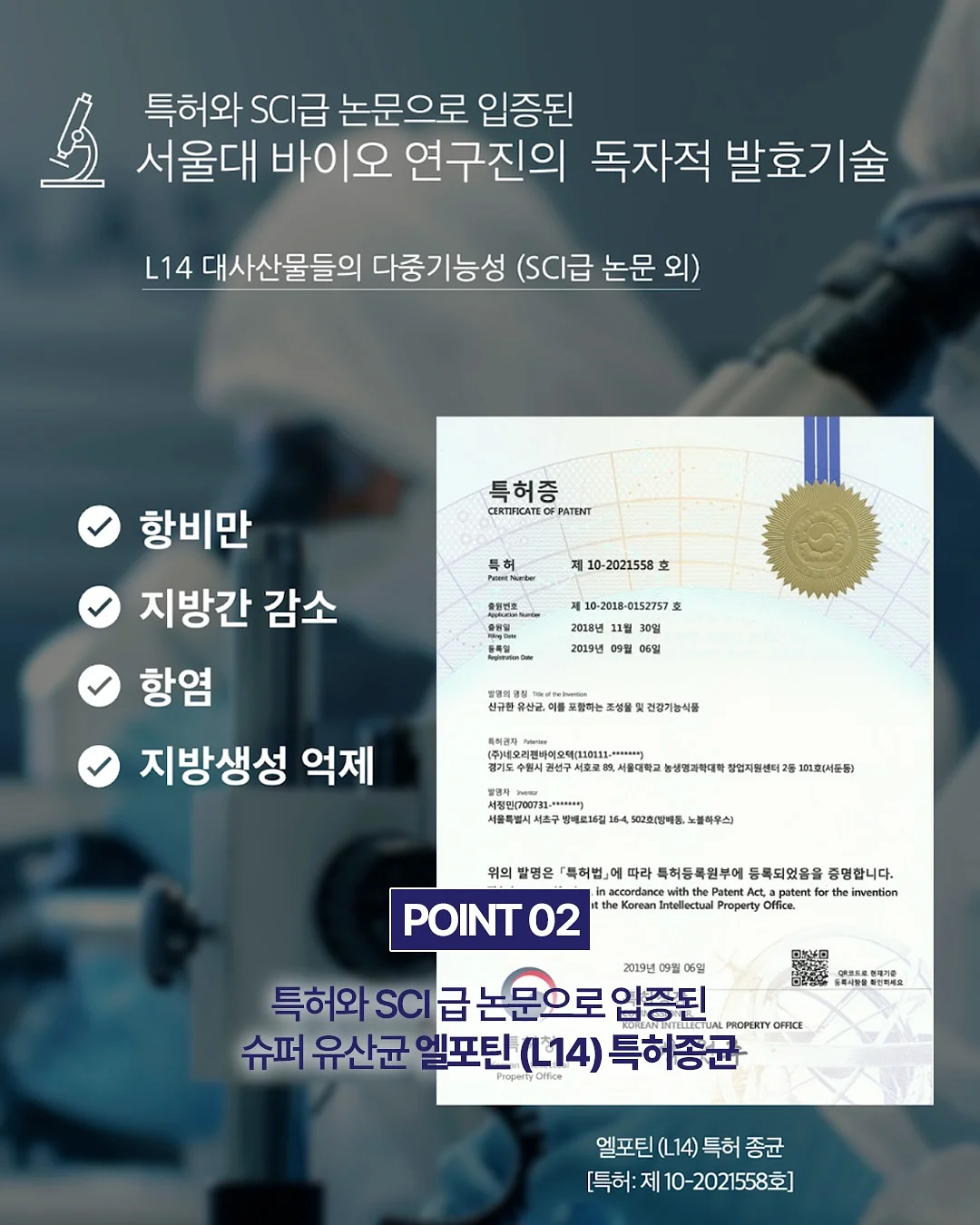 안녕 원소야 교구+워크북 6
