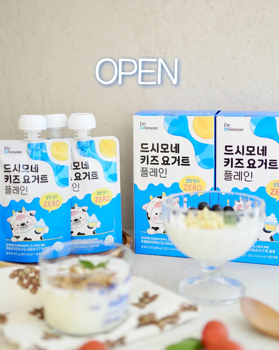 멀티바 1