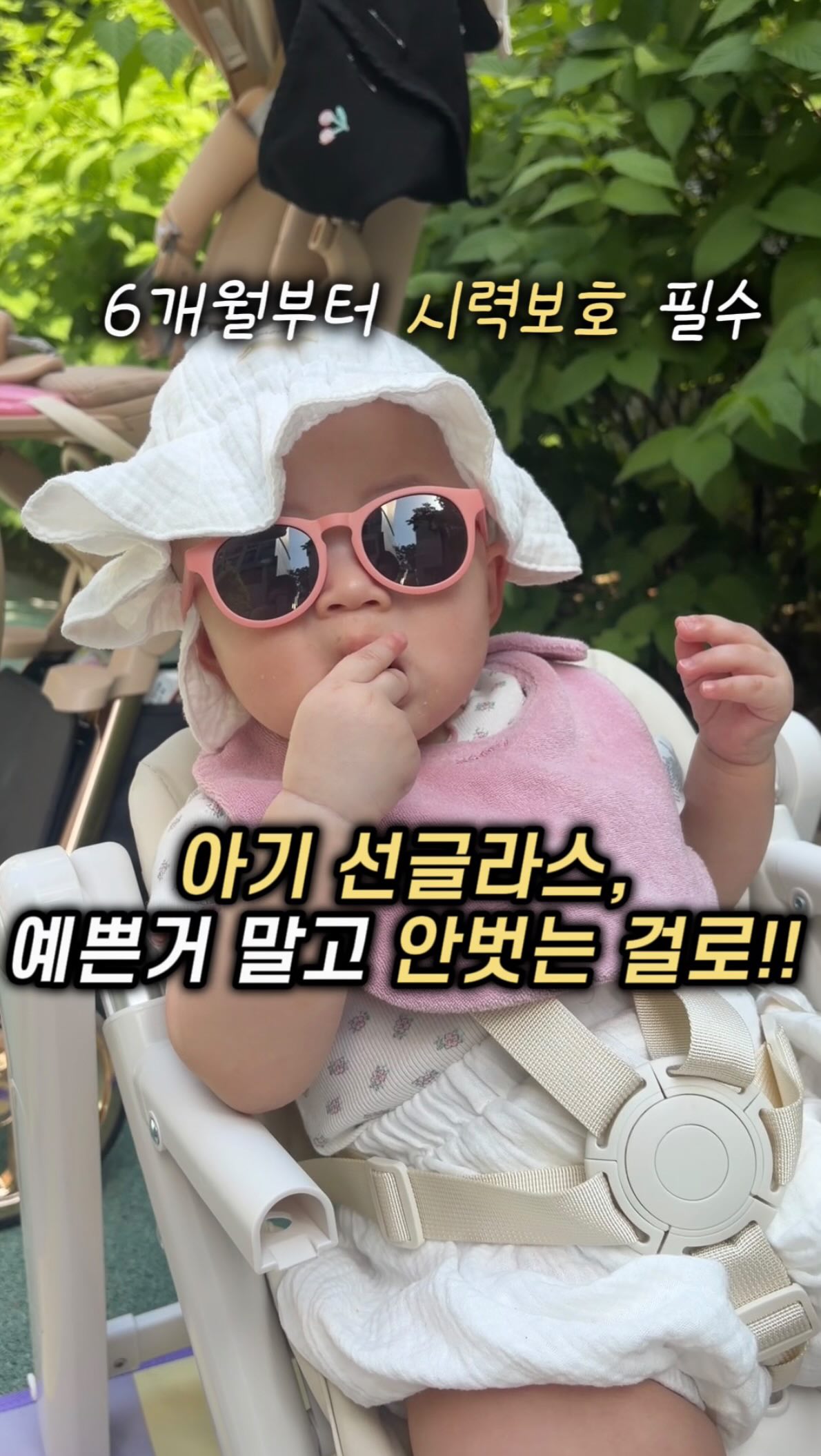 멜론
