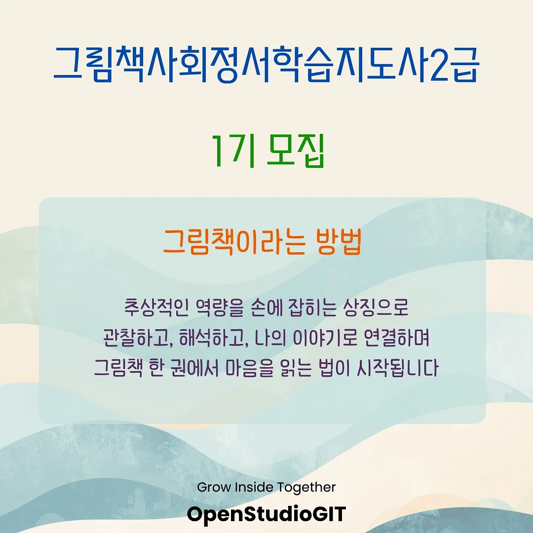바지 1