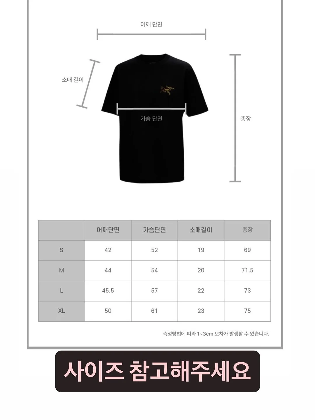 메가하우스 신제품 2