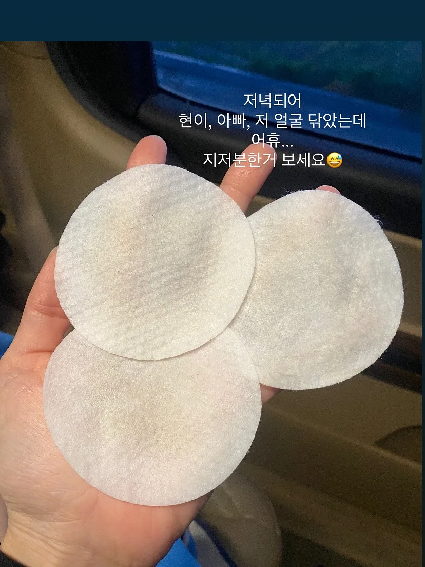 이야이야 리유저블 백 10