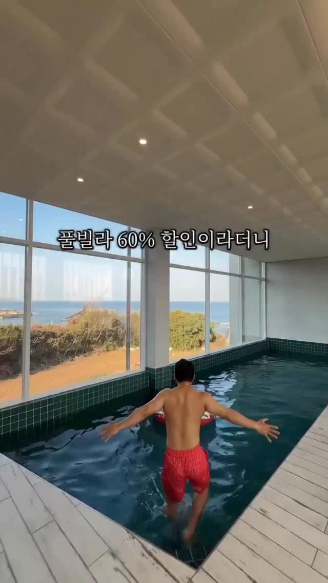 낙하방지 방충망