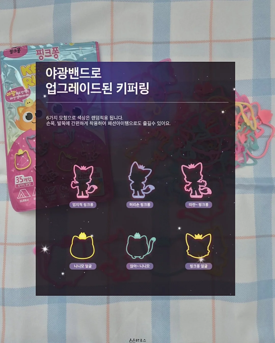코드웨이 초고속 충전기 4