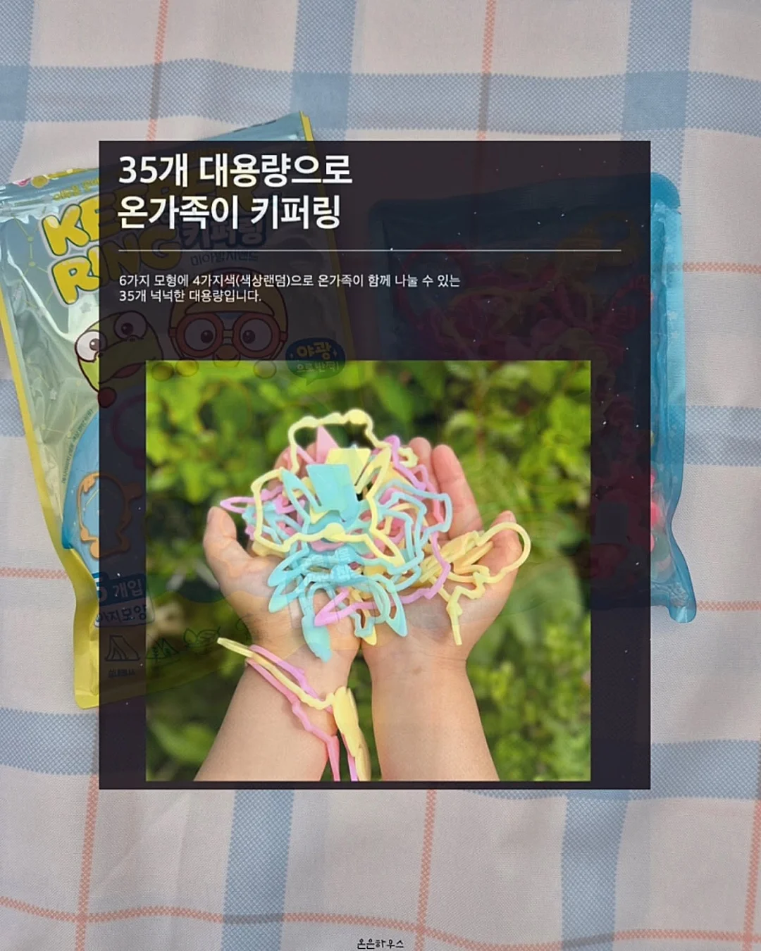 코드웨이 초고속 충전기 5