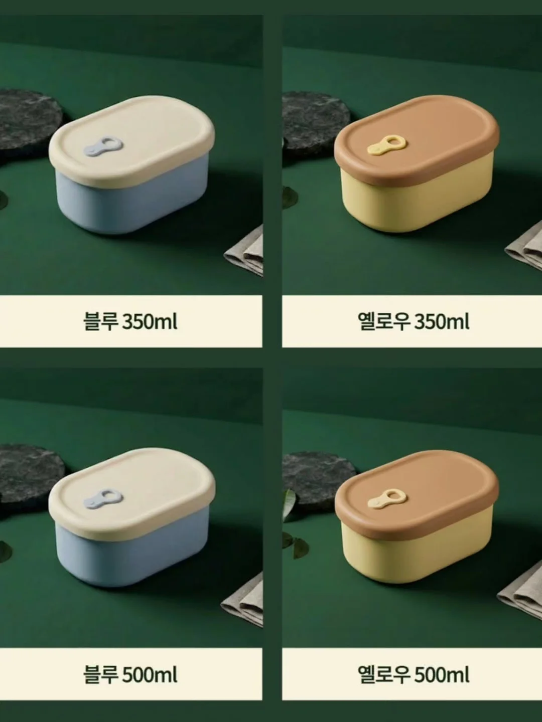 스승의날 선물 12