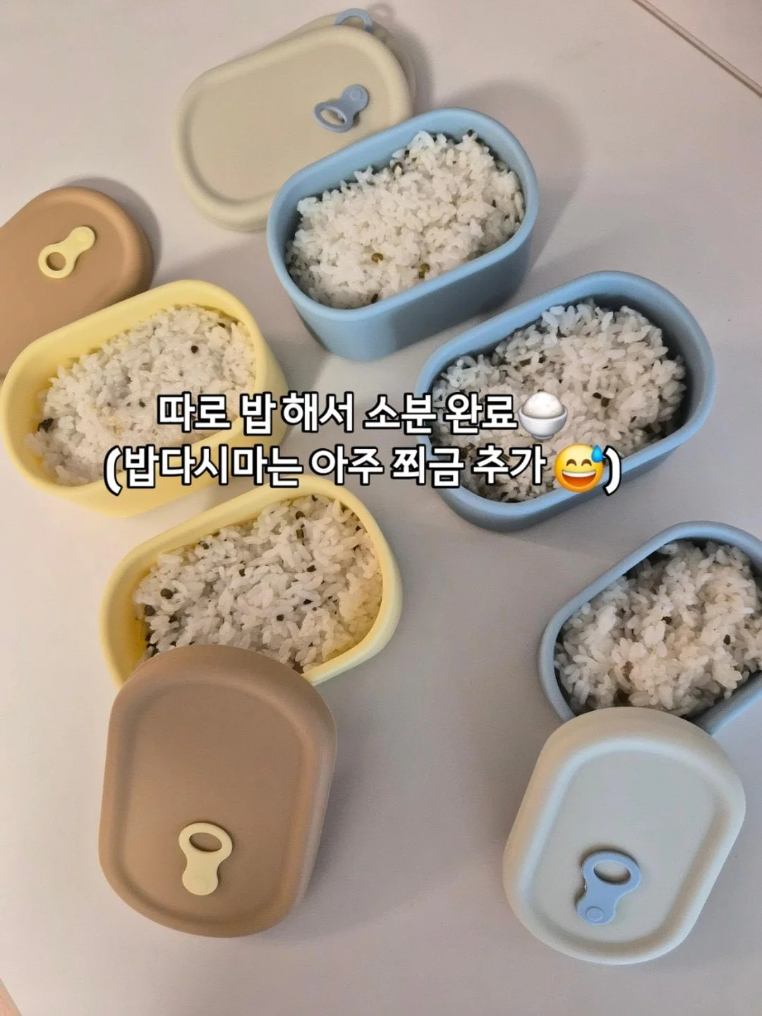 스승의날 선물 7
