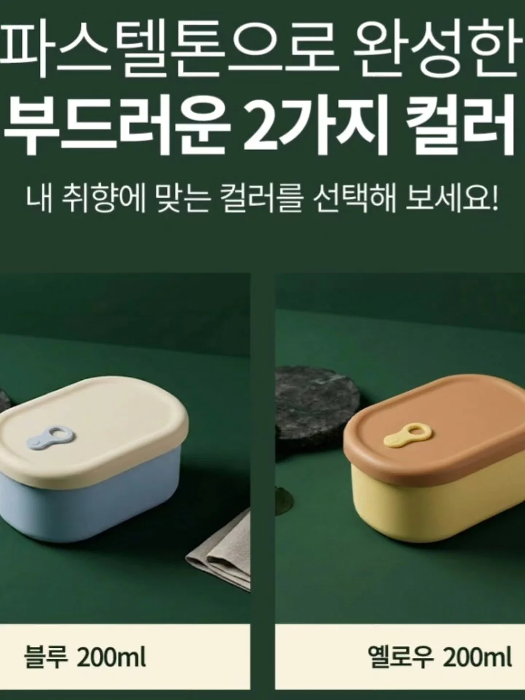 스승의날 선물 10