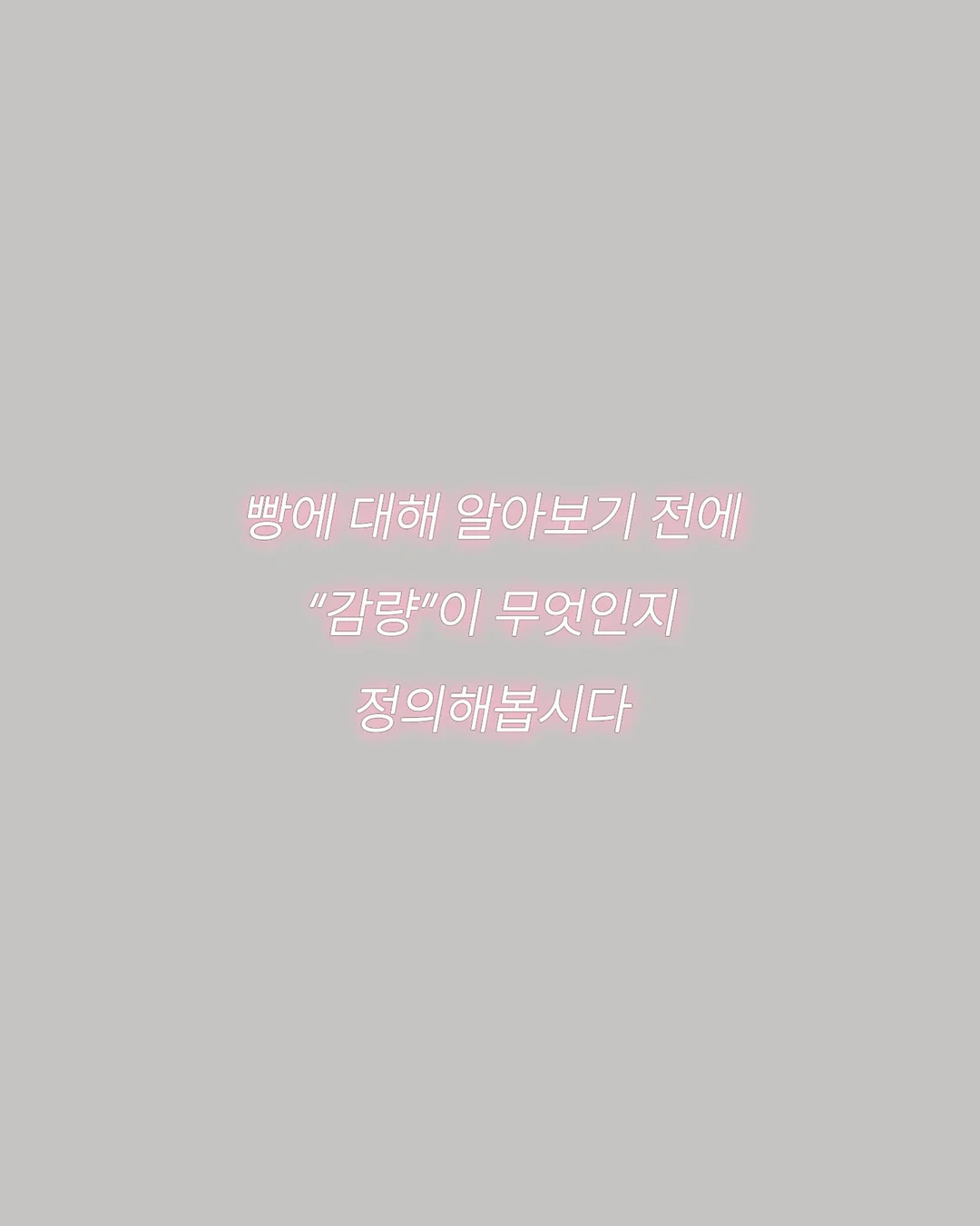 잘잘리오 어린이 안전 테이프 디스펜서 2