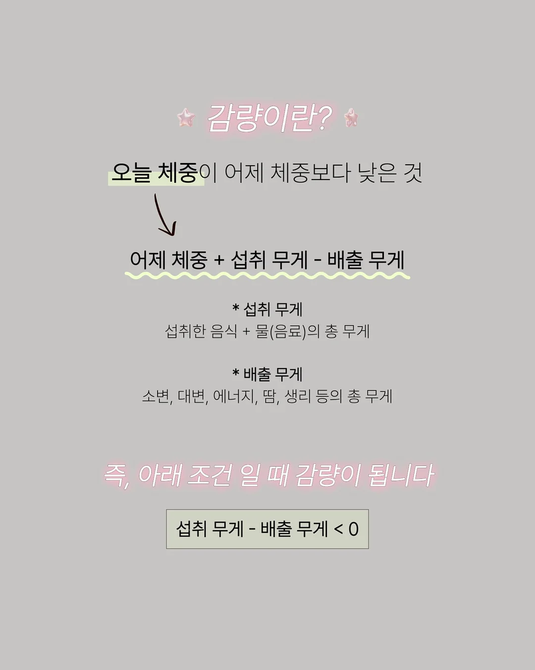 잘잘리오 어린이 안전 테이프 디스펜서 3