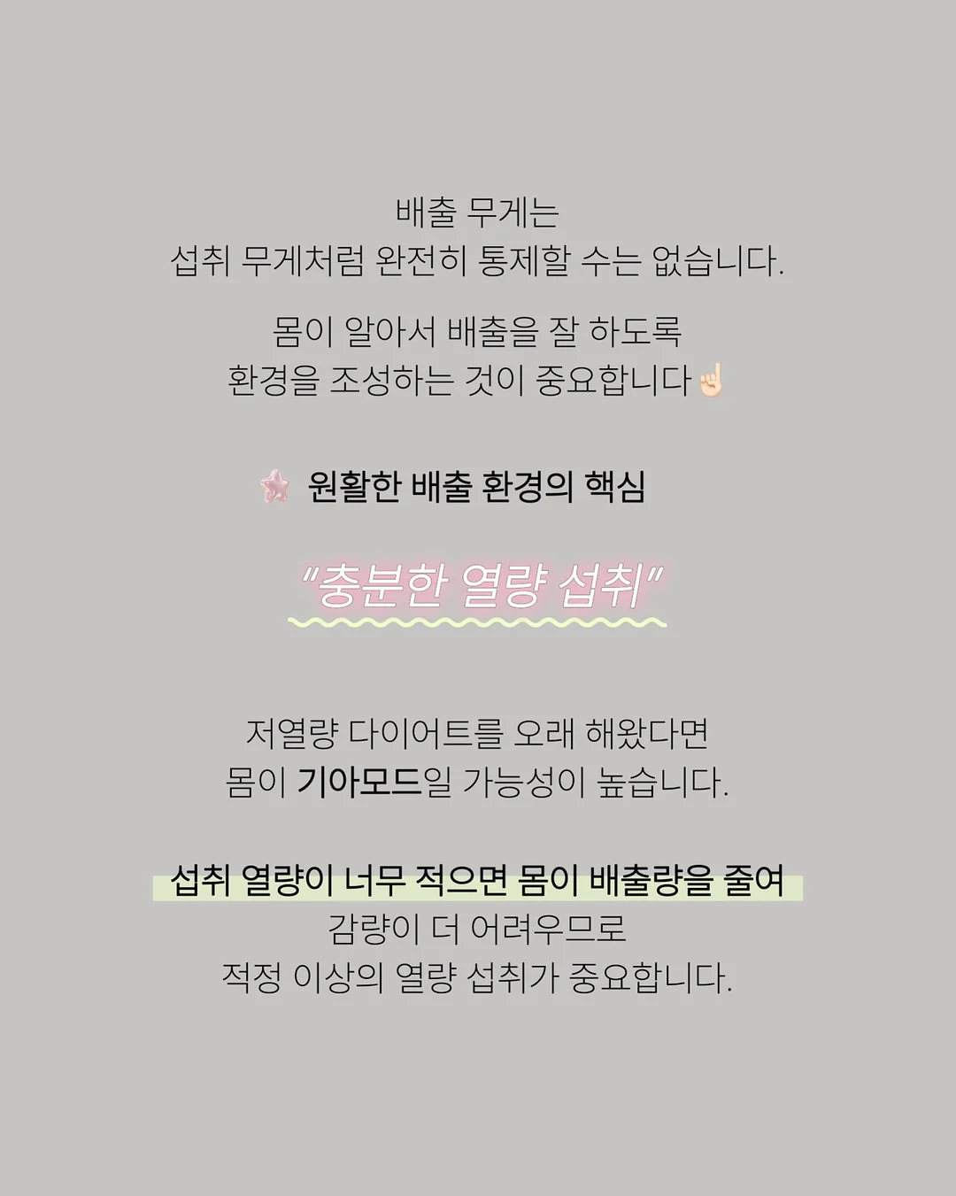 잘잘리오 어린이 안전 테이프 디스펜서 5