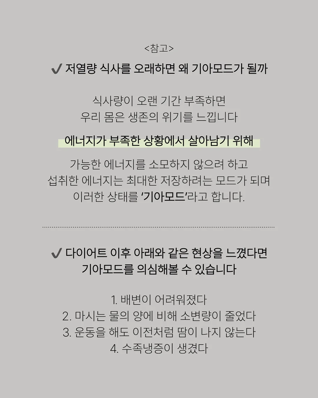 잘잘리오 어린이 안전 테이프 디스펜서 6