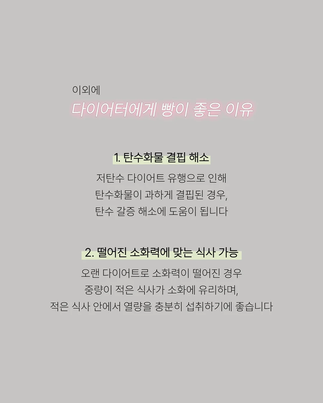 잘잘리오 어린이 안전 테이프 디스펜서 9