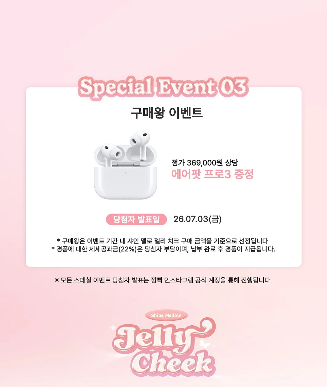 맞춤 설계 키즈 놀이터 20
