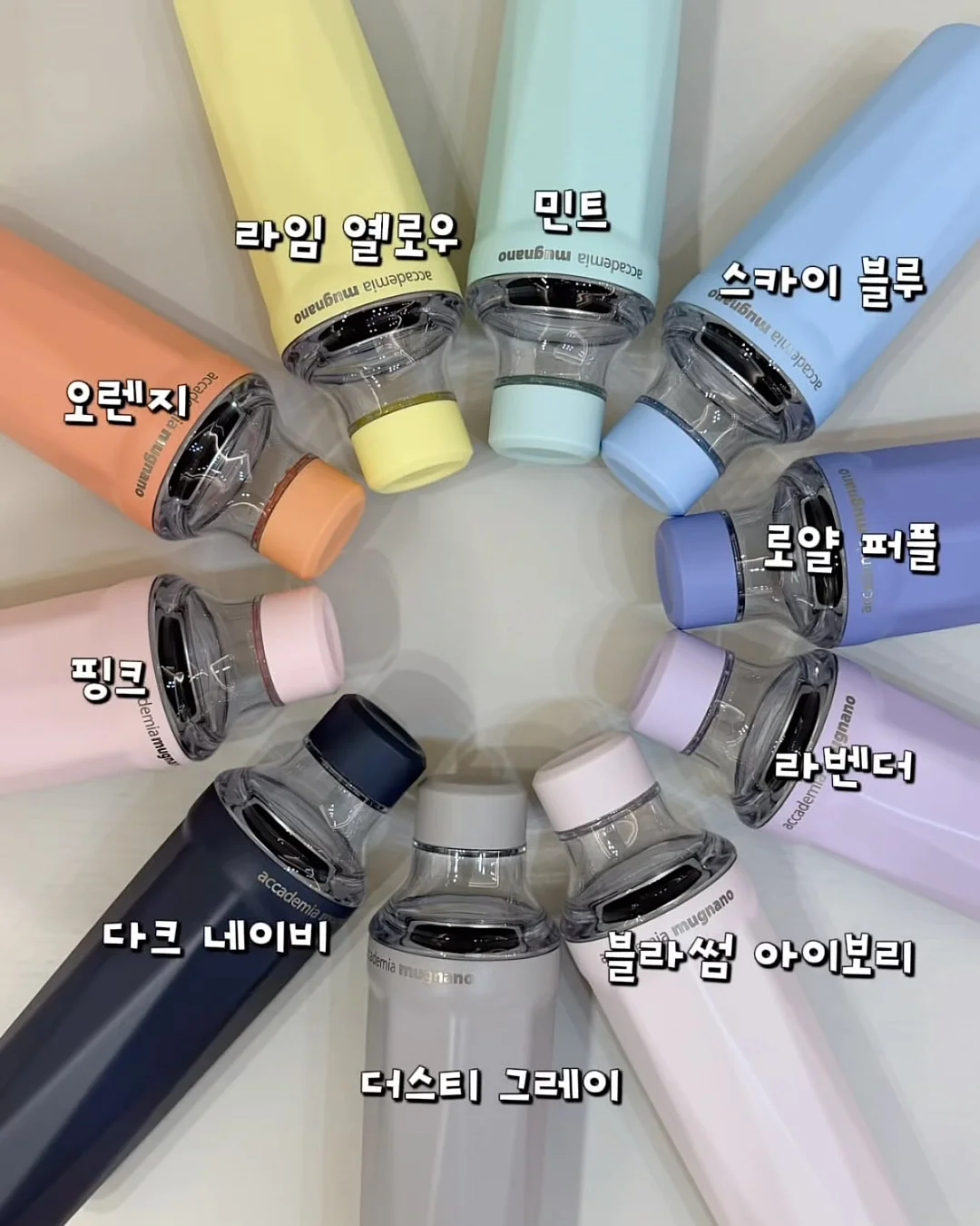 스트라이프 패턴 상의 + 부츠컷 팬츠 + 헤어밴드 3종세트 11