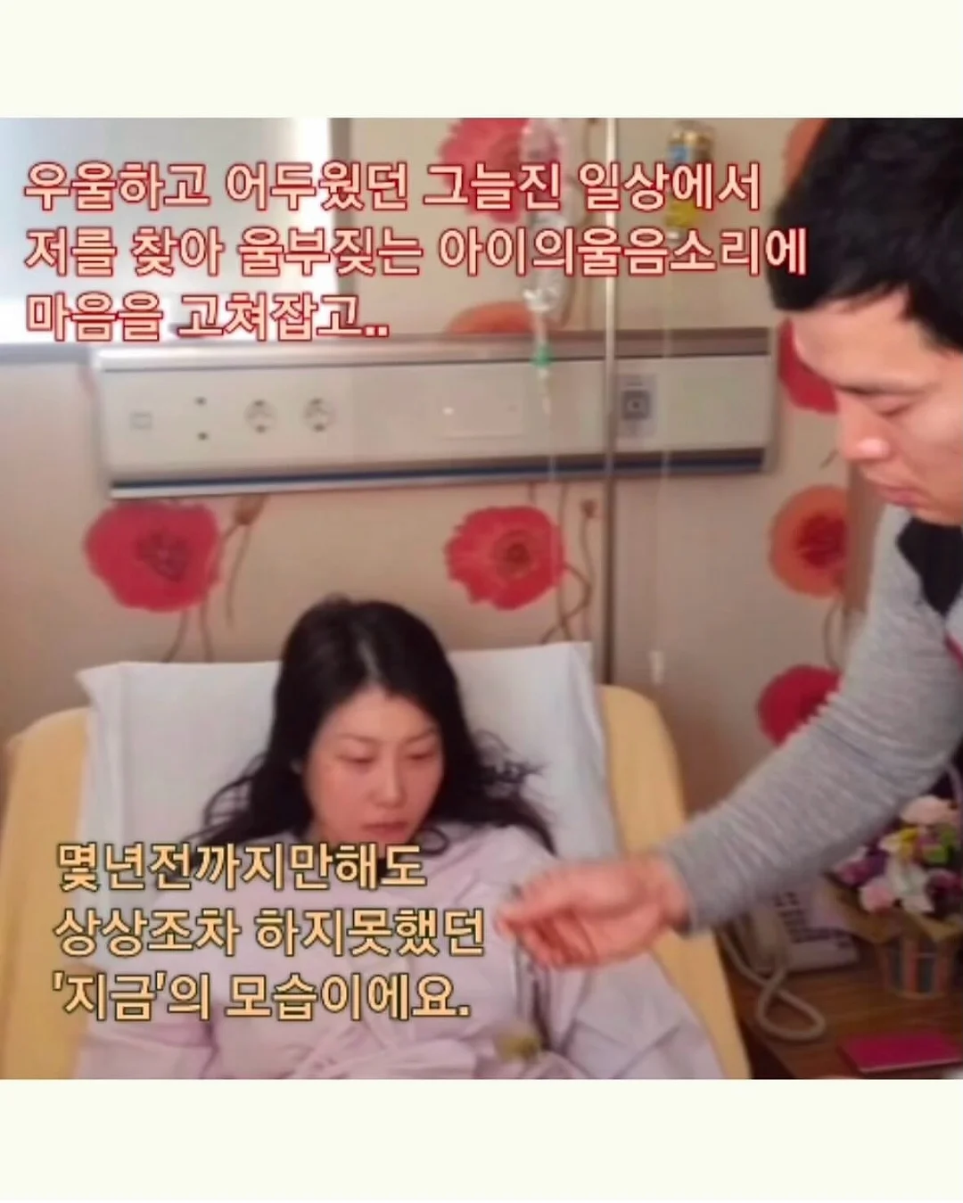 스승의날 선물/간식 4