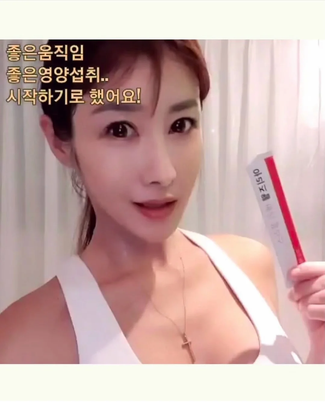 스승의날 선물/간식 5