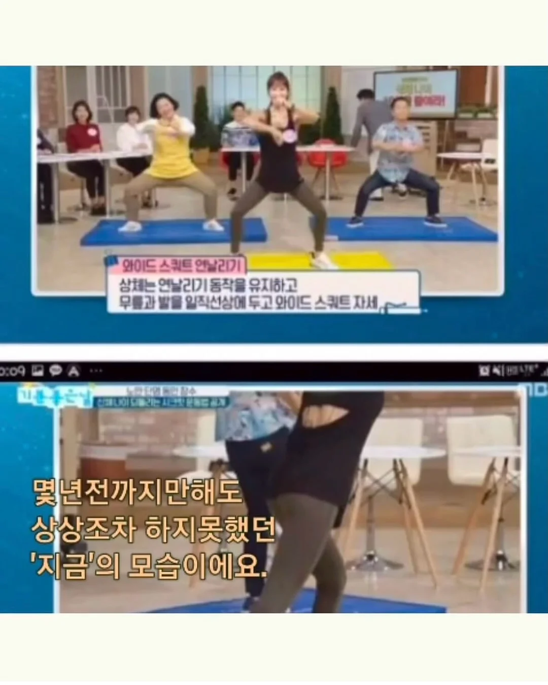 스승의날 선물/간식 7