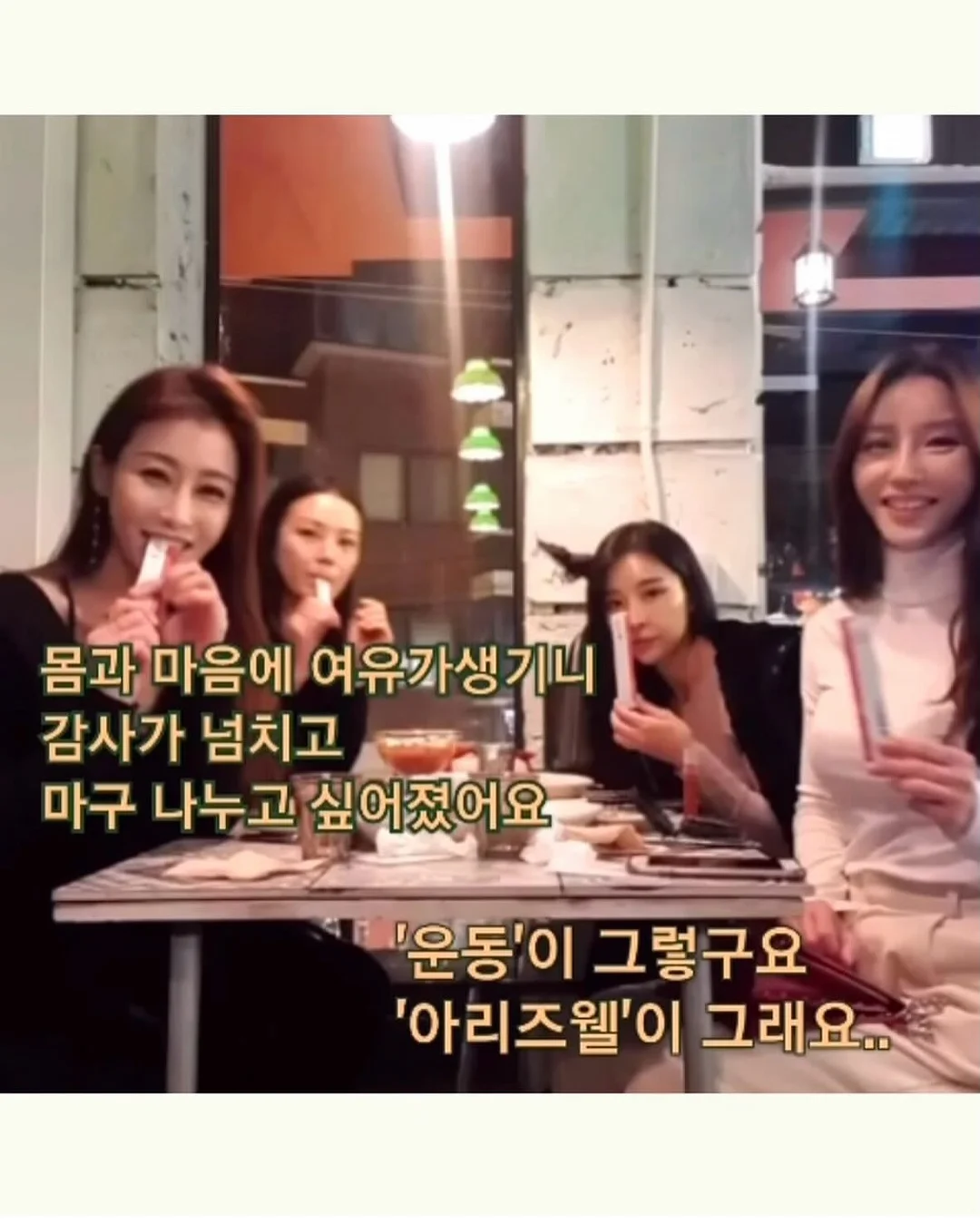 스승의날 선물/간식 8