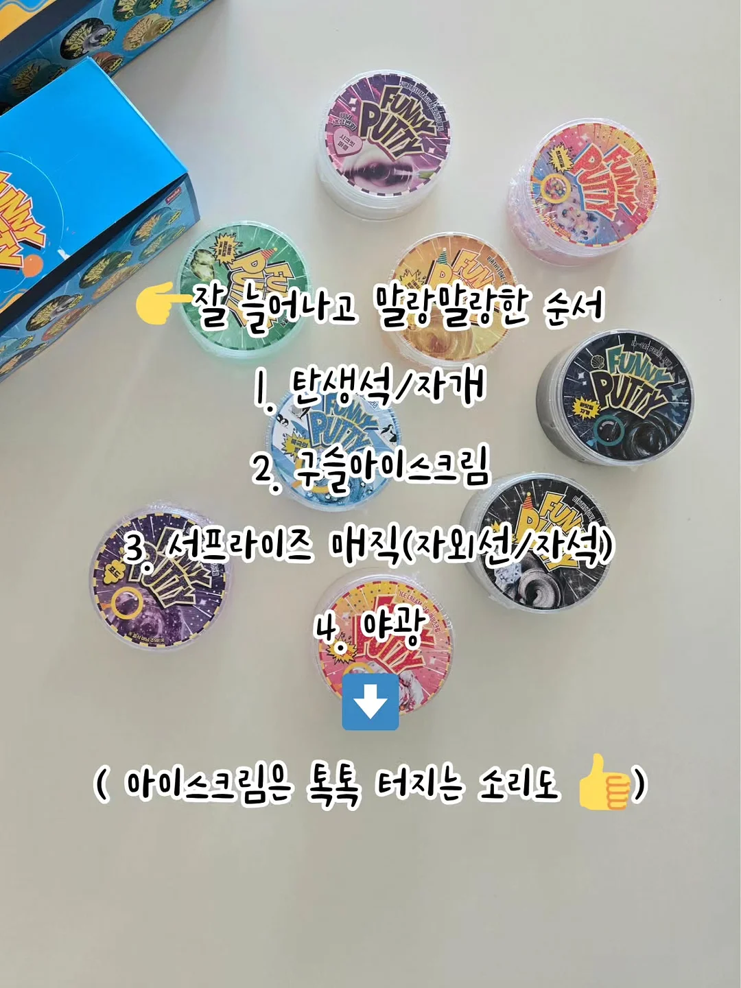 미니실버 네일아트 7