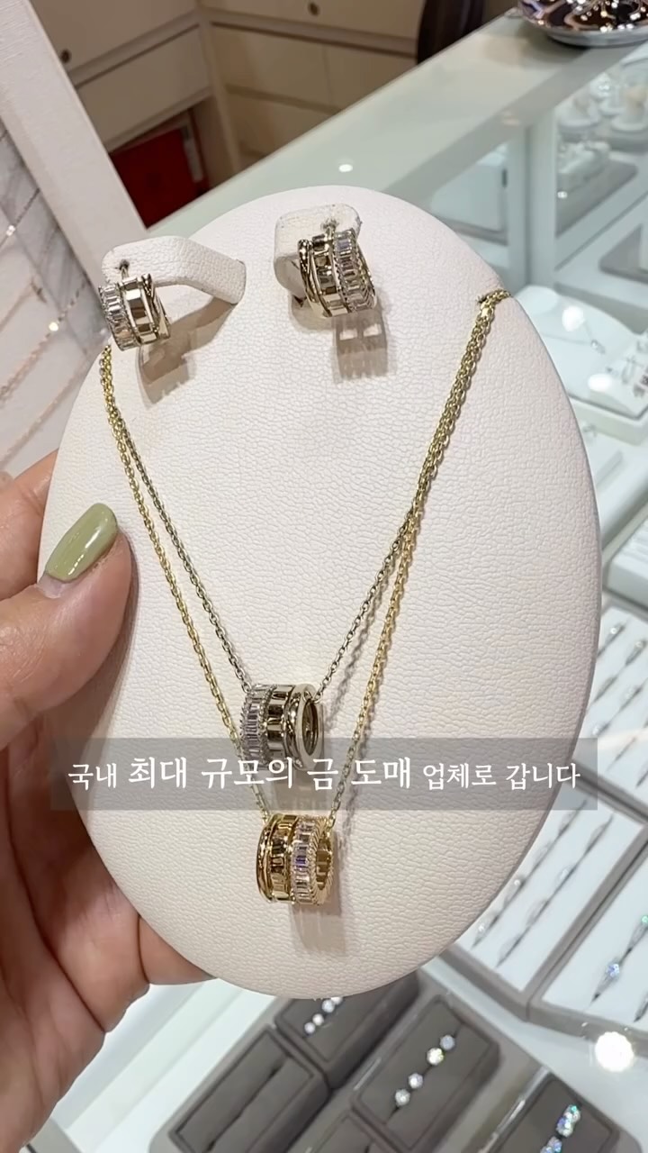 산장지기의 편지