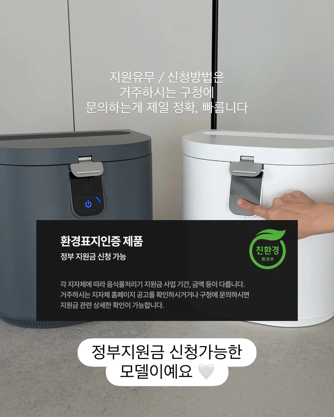 나눔접시 19