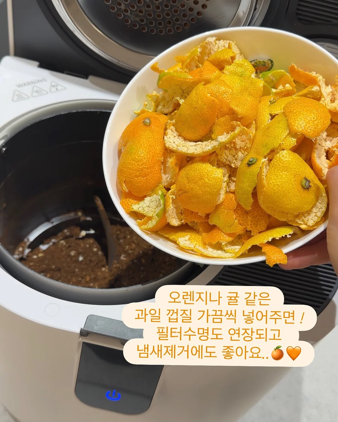 나눔접시 4