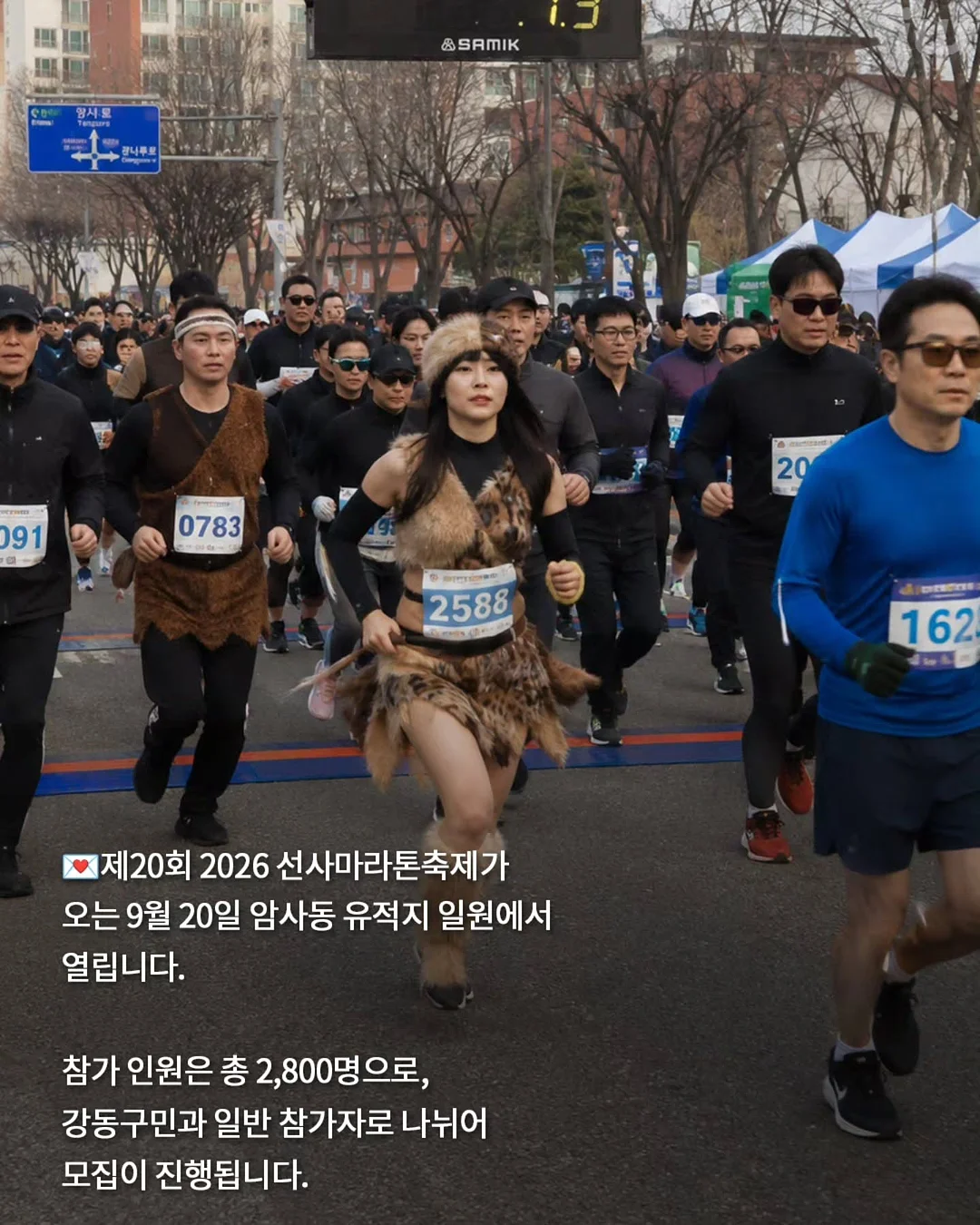 아온스냅 웨딩스냅 촬영 3