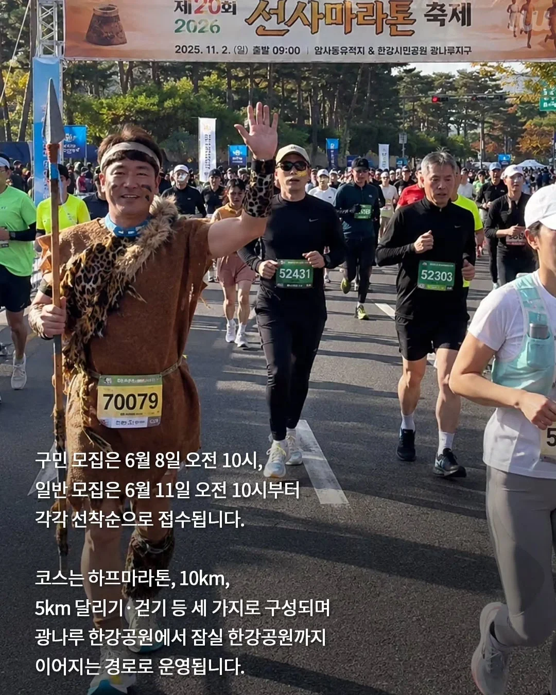 아온스냅 웨딩스냅 촬영 4