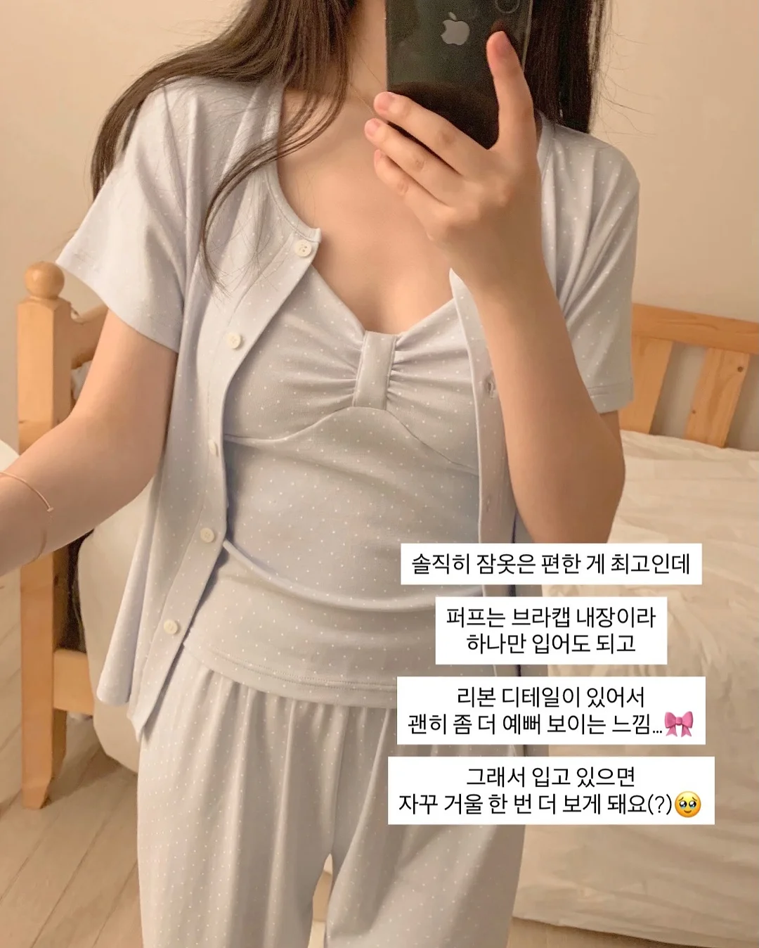 스타우브 조리도구 2