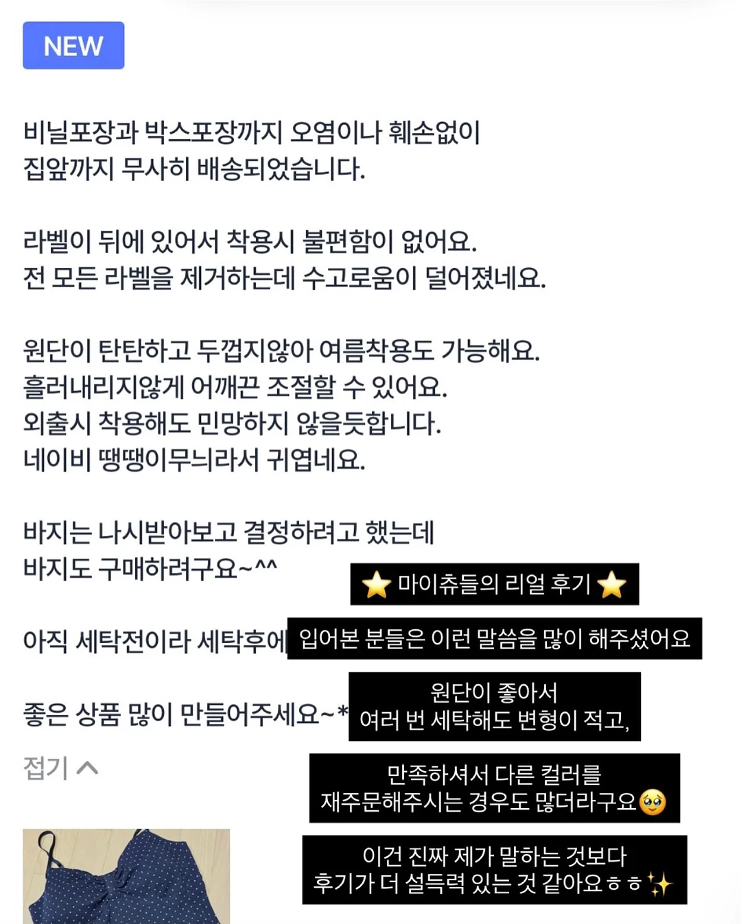 스타우브 조리도구 4