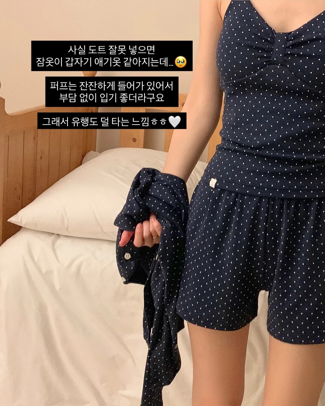 스타우브 조리도구 5